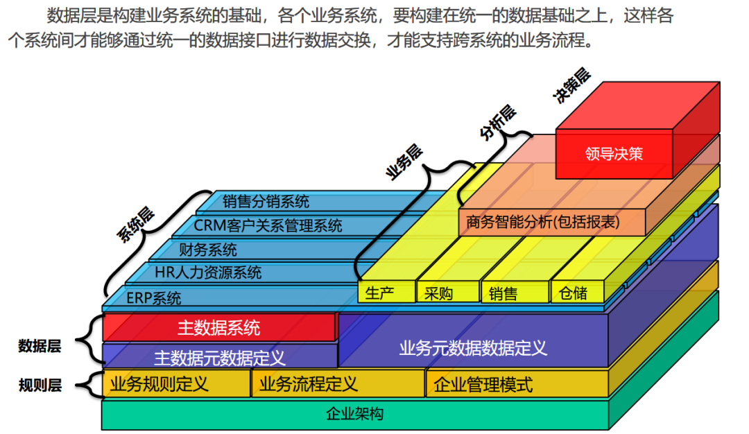 1764763696-4ffce04d92a4d6c