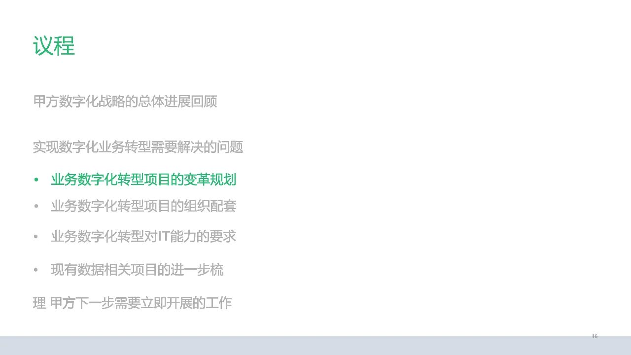 1765338131-cfcd208495d565e 1765338131-cfcd208495d565e