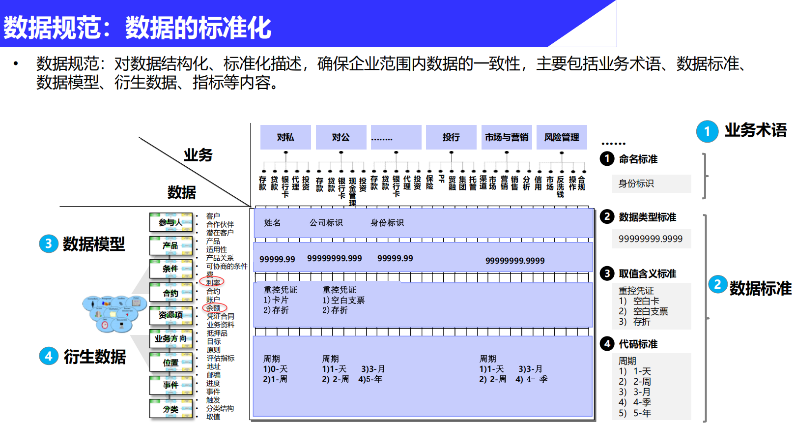 1765718028-cfcd208495d565e 1765718028-cfcd208495d565e