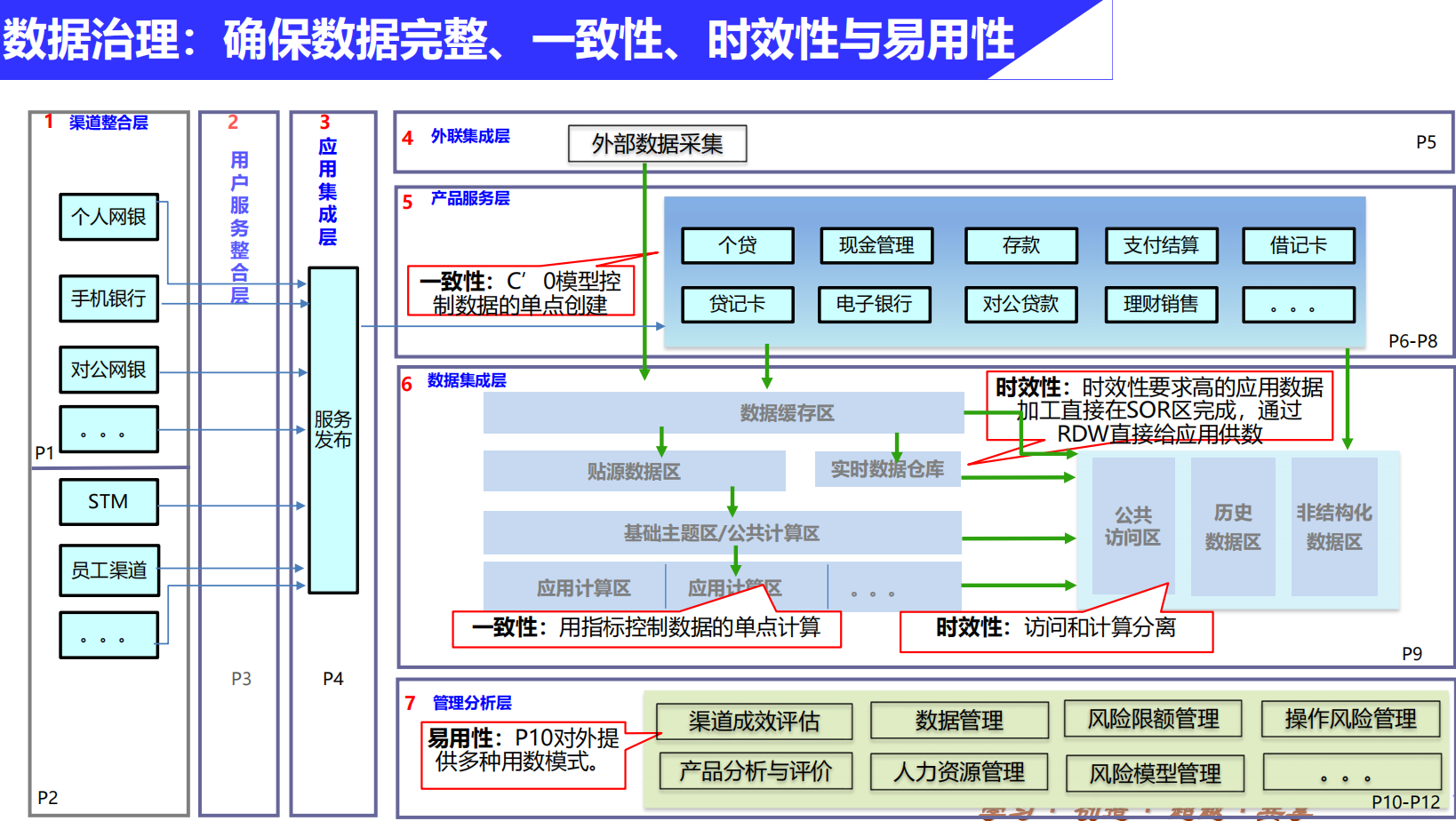 1765718037-cfcd208495d565e 1765718037-cfcd208495d565e