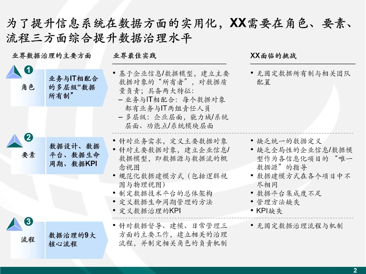 1765803524-cfcd208495d565e 1765803524-cfcd208495d565e