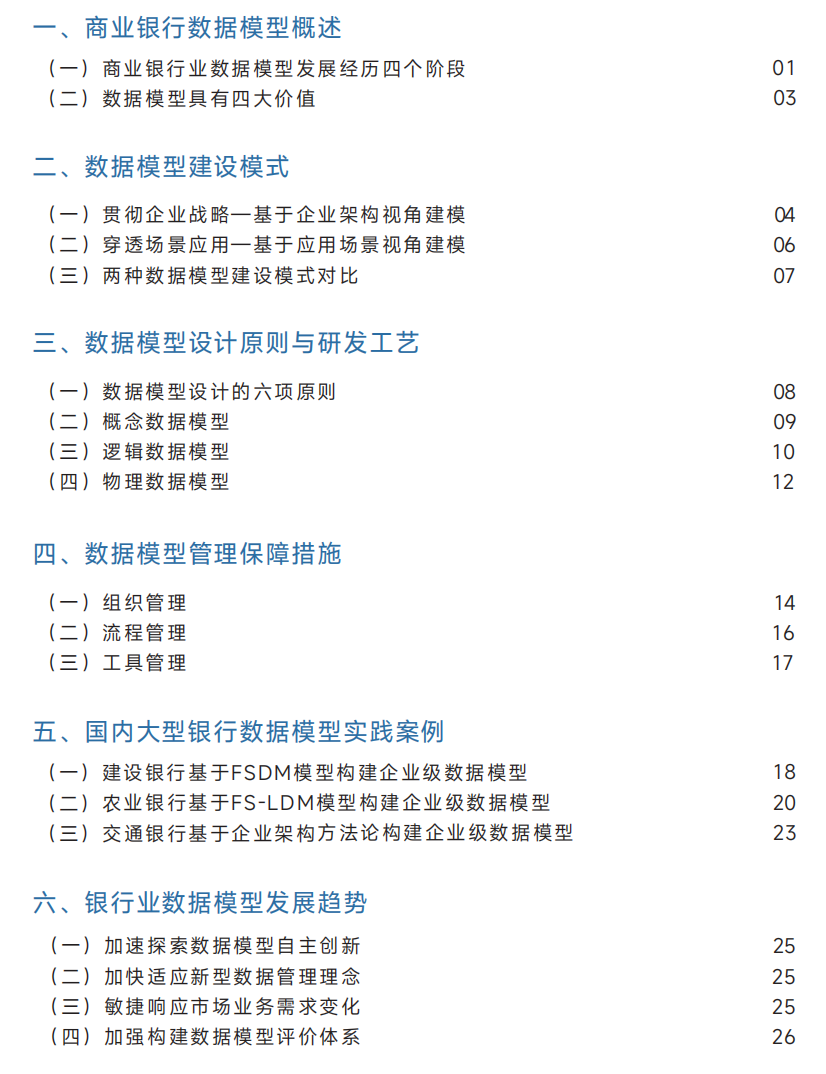 1765962800-0005af882150fba 1765962800-0005af882150fba