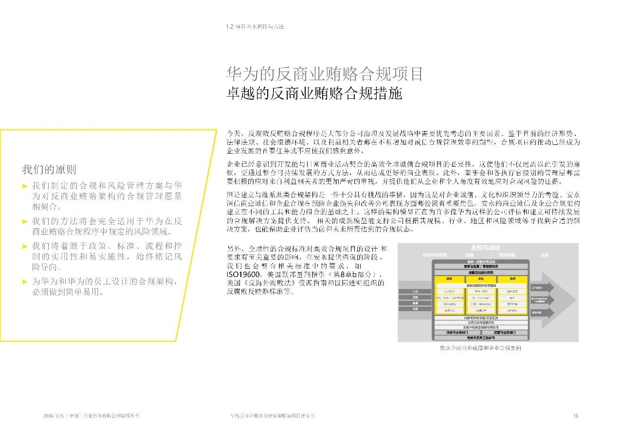 1767545961-cfcd208495d565e 1767545961-cfcd208495d565e