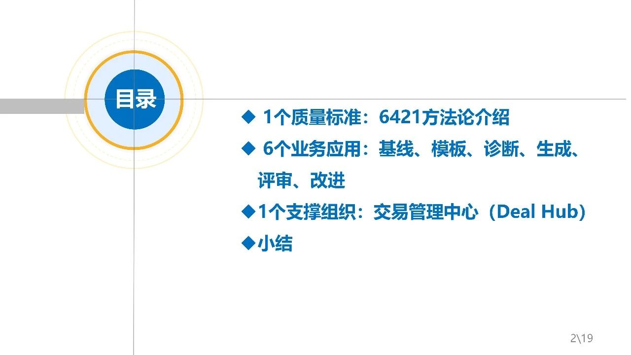 1768387219-cfcd208495d565e 1768387219-cfcd208495d565e