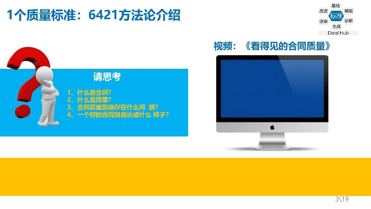 1768387221-cfcd208495d565e 1768387221-cfcd208495d565e