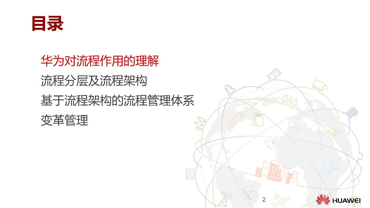 1768465038-cfcd208495d565e 1768465038-cfcd208495d565e