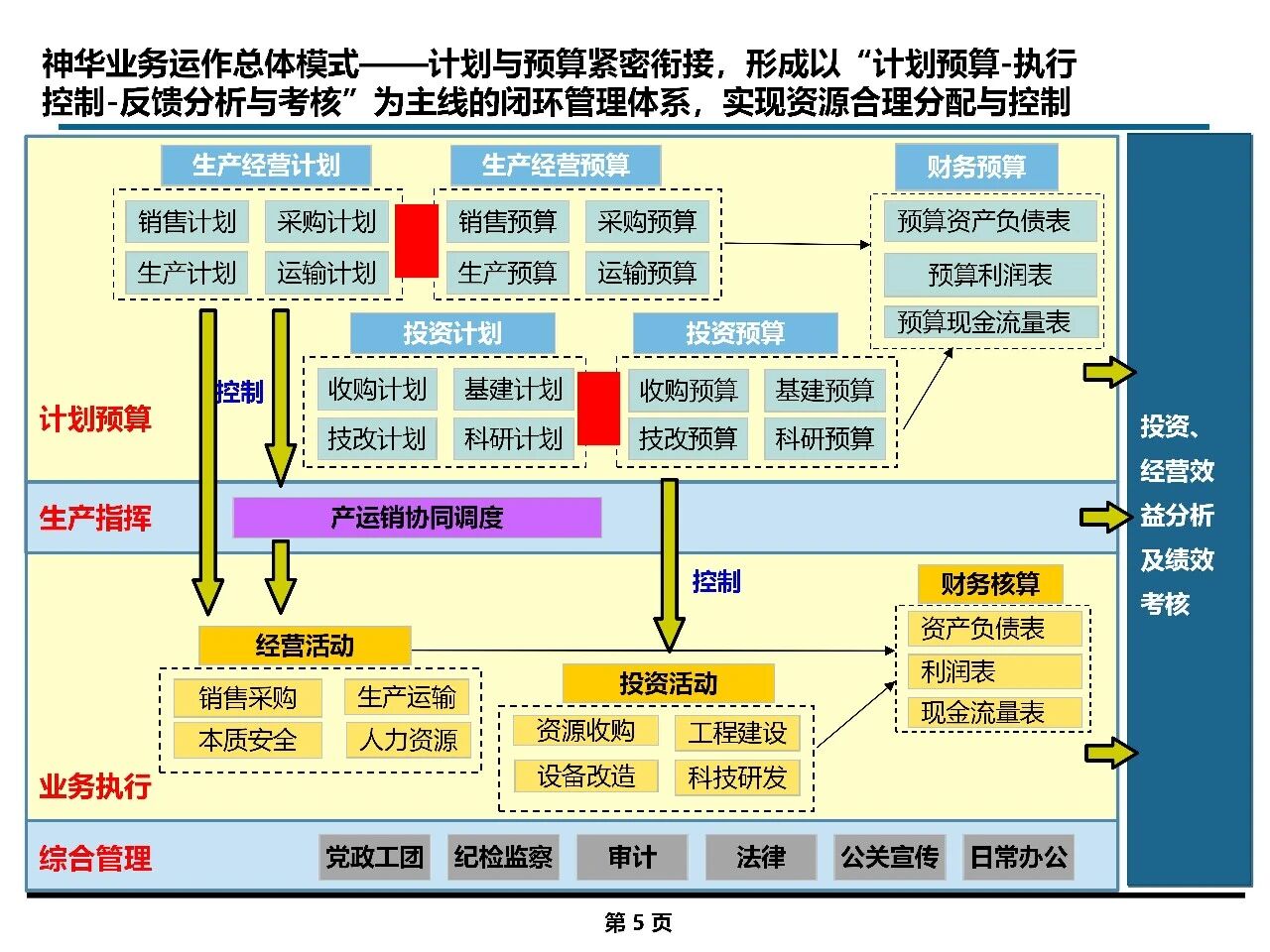 1768810792-cfcd208495d565e 1768810792-cfcd208495d565e