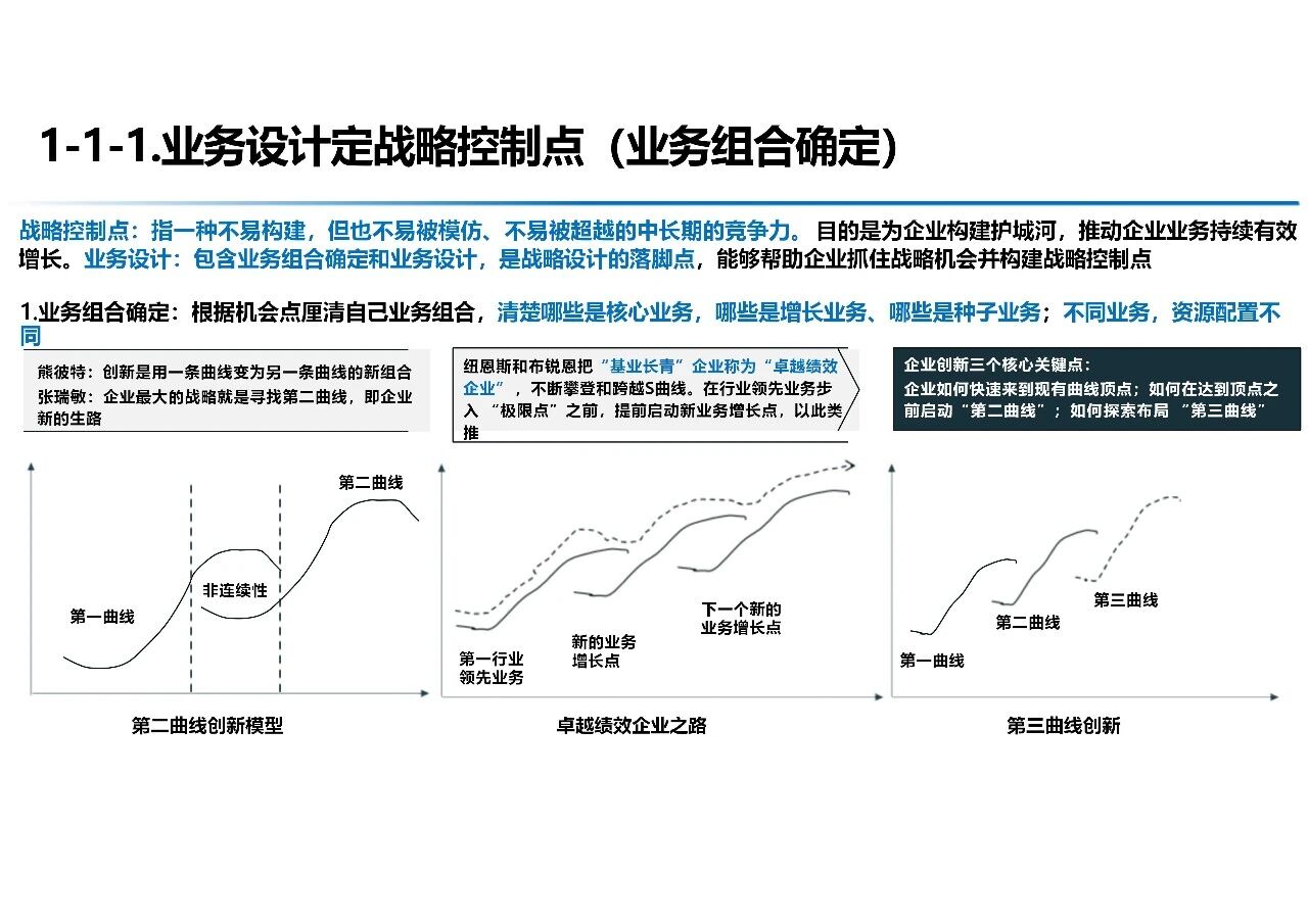 1769427416-cfcd208495d565e 1769427416-cfcd208495d565e