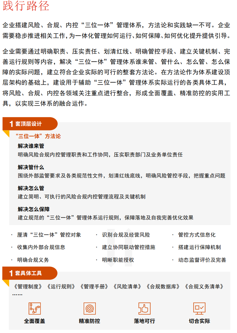 1770824462-cfcd208495d565e 1770824462-cfcd208495d565e