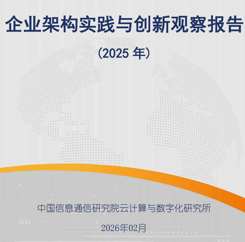 1770996491-cfcd208495d565e 1770996491-cfcd208495d565e