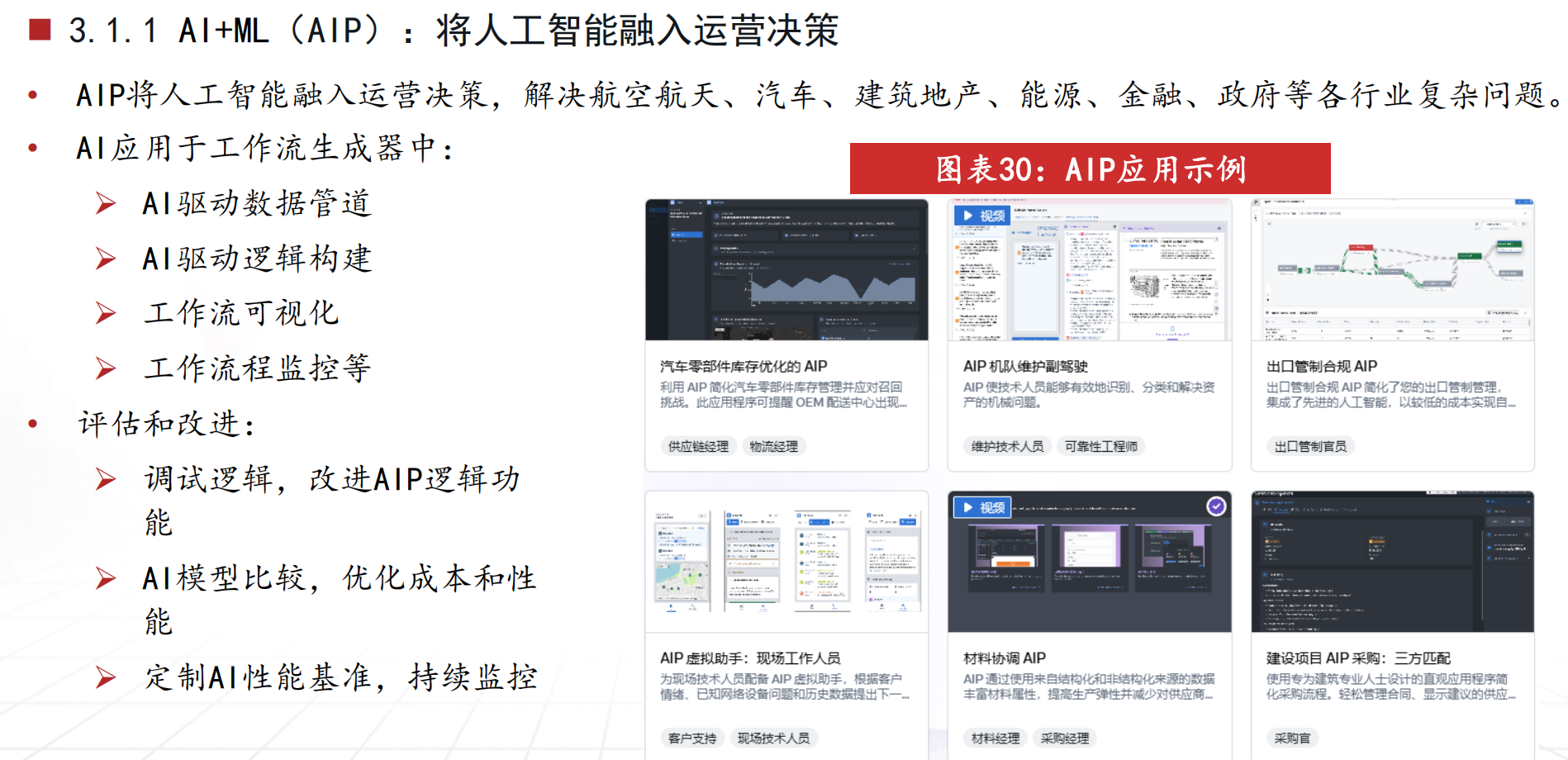 1771859700-cfcd208495d565e 1771859700-cfcd208495d565e