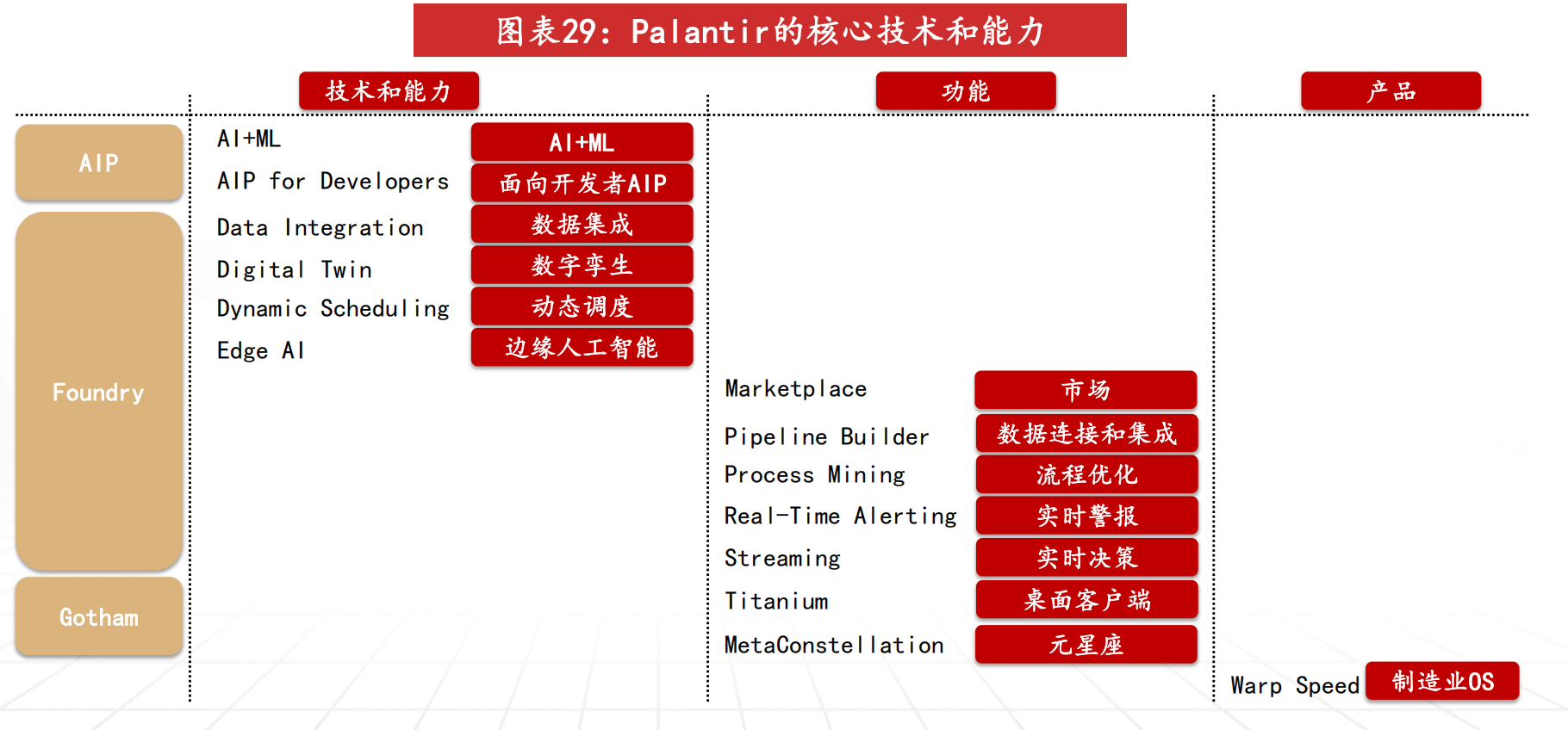1771859703-cfcd208495d565e 1771859703-cfcd208495d565e