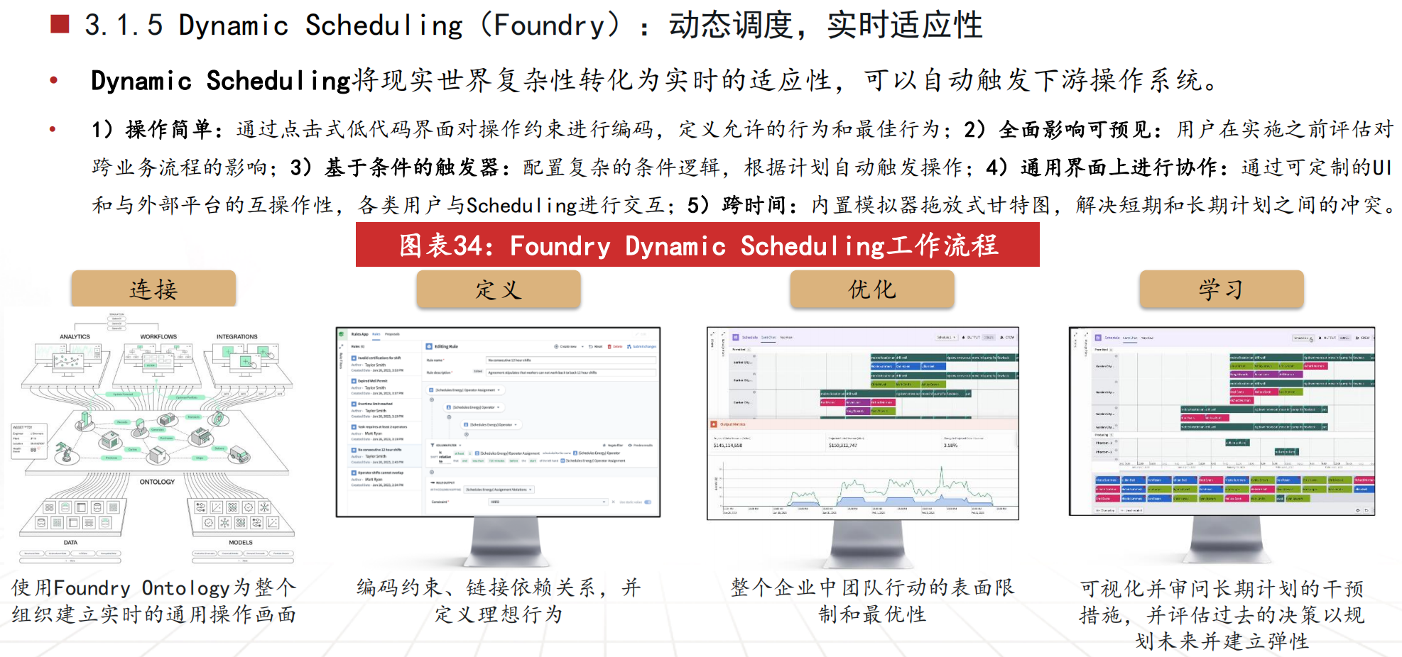 1771859705-cfcd208495d565e 1771859705-cfcd208495d565e