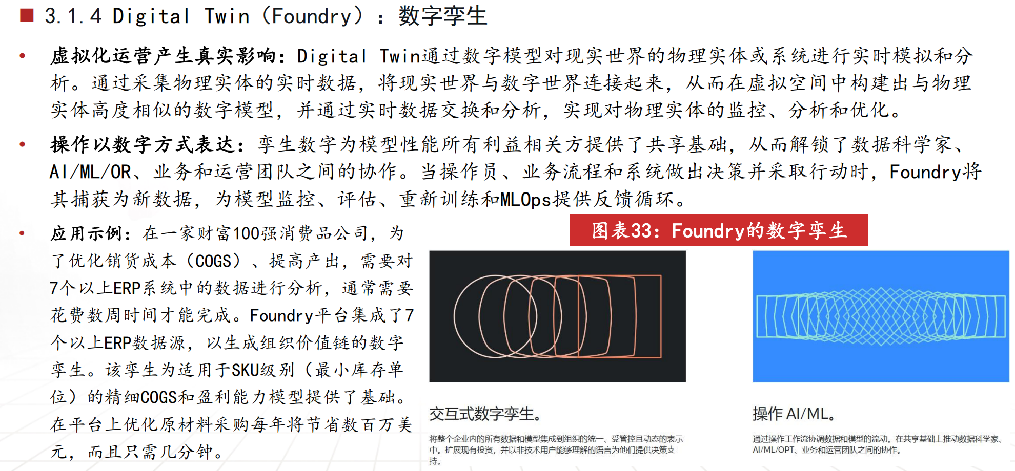 1771859708-cfcd208495d565e 1771859708-cfcd208495d565e