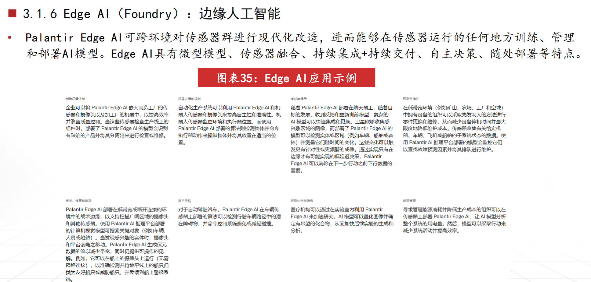 1771859711-cfcd208495d565e 1771859711-cfcd208495d565e