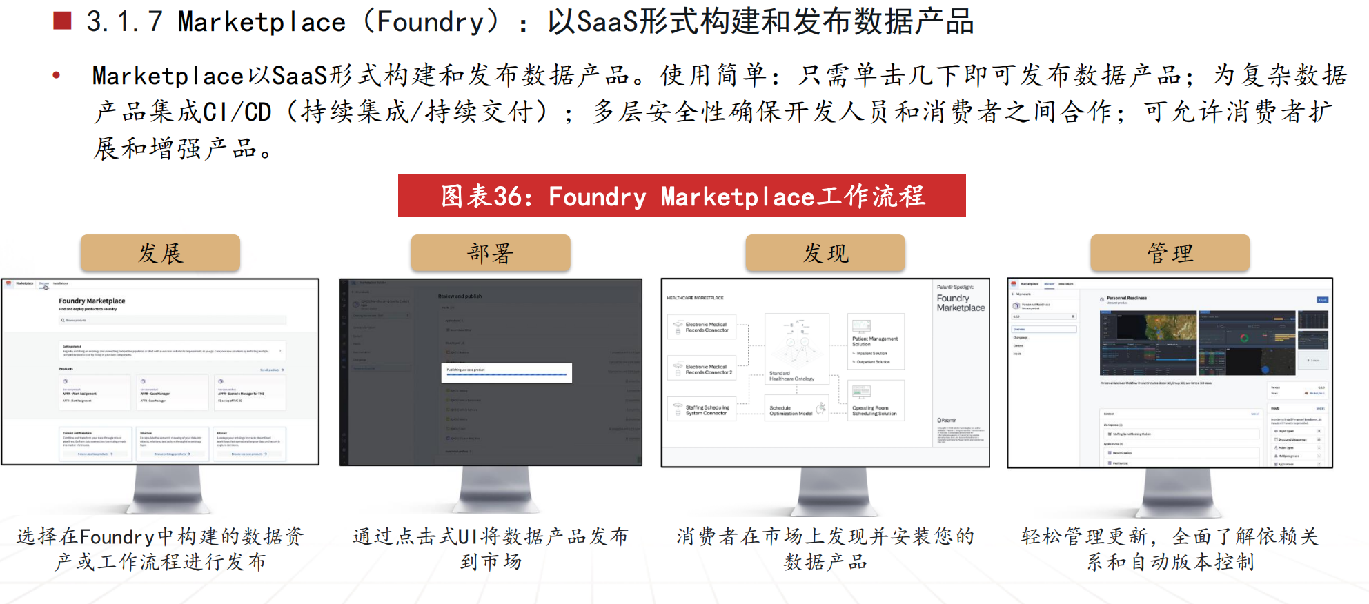 1771859713-cfcd208495d565e 1771859713-cfcd208495d565e