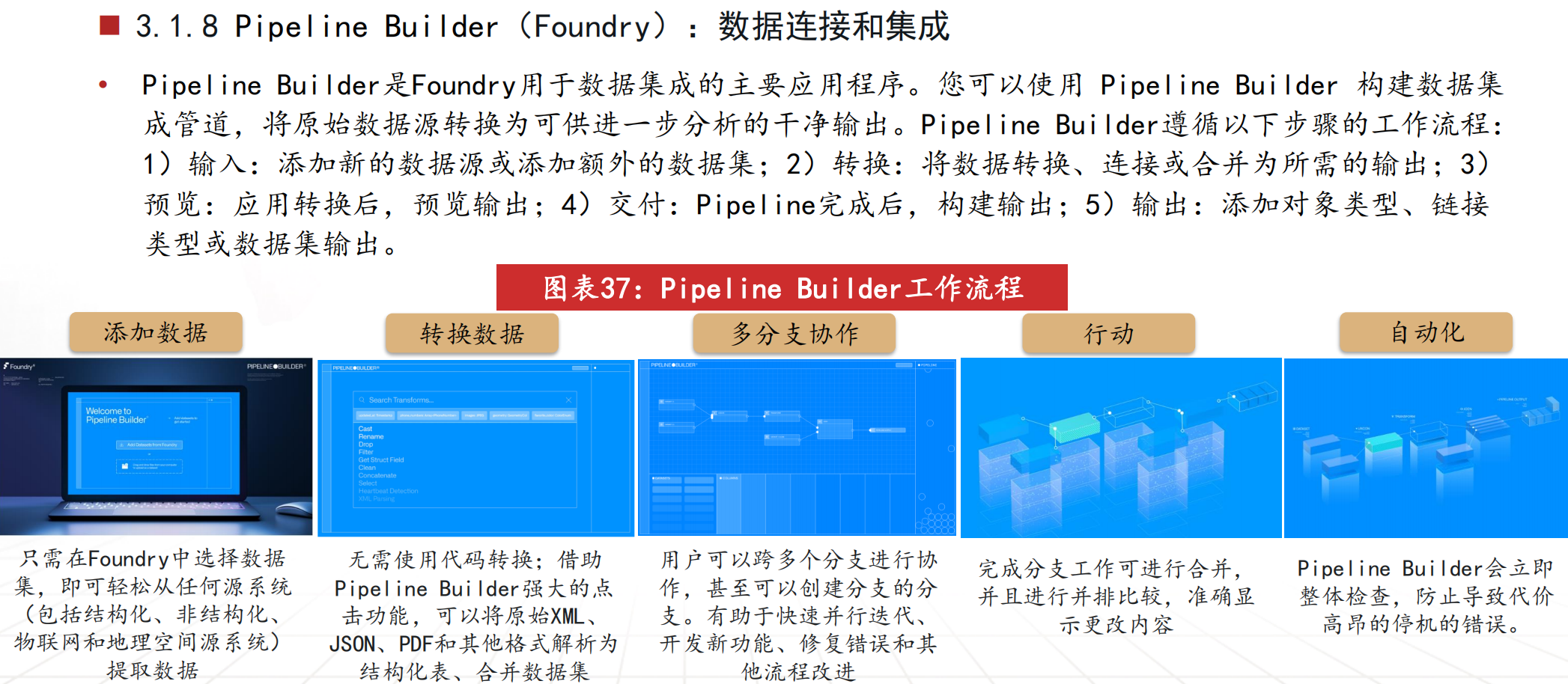 1771859716-cfcd208495d565e 1771859716-cfcd208495d565e