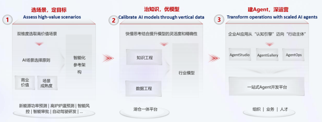 1772244872-4ffce04d92a4d6c 1772244872-4ffce04d92a4d6c