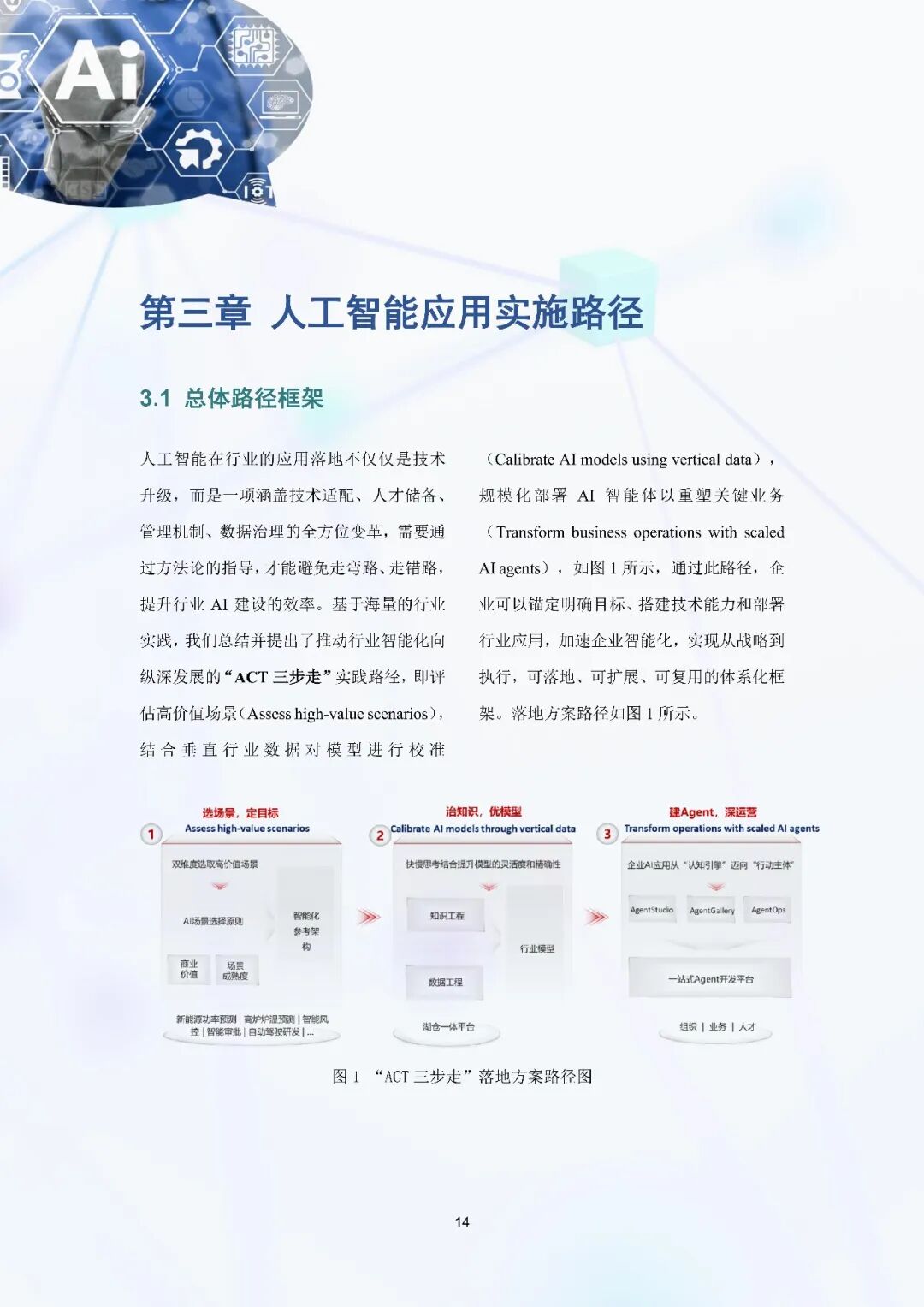 1772244874-4ffce04d92a4d6c 1772244874-4ffce04d92a4d6c