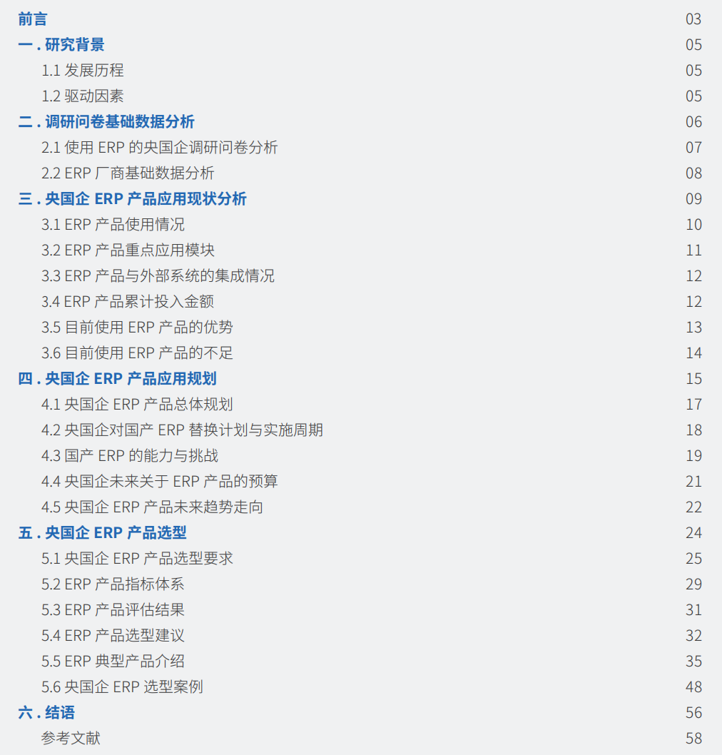 1772372716-cfcd208495d565e 1772372716-cfcd208495d565e