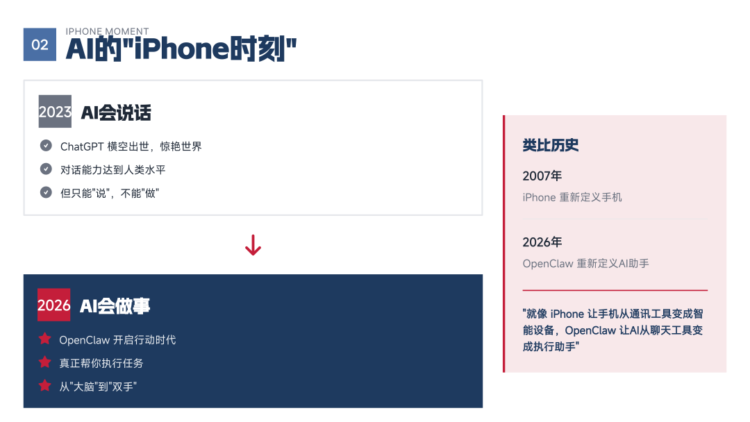 1772632825-4ffce04d92a4d6c 1772632825-4ffce04d92a4d6c