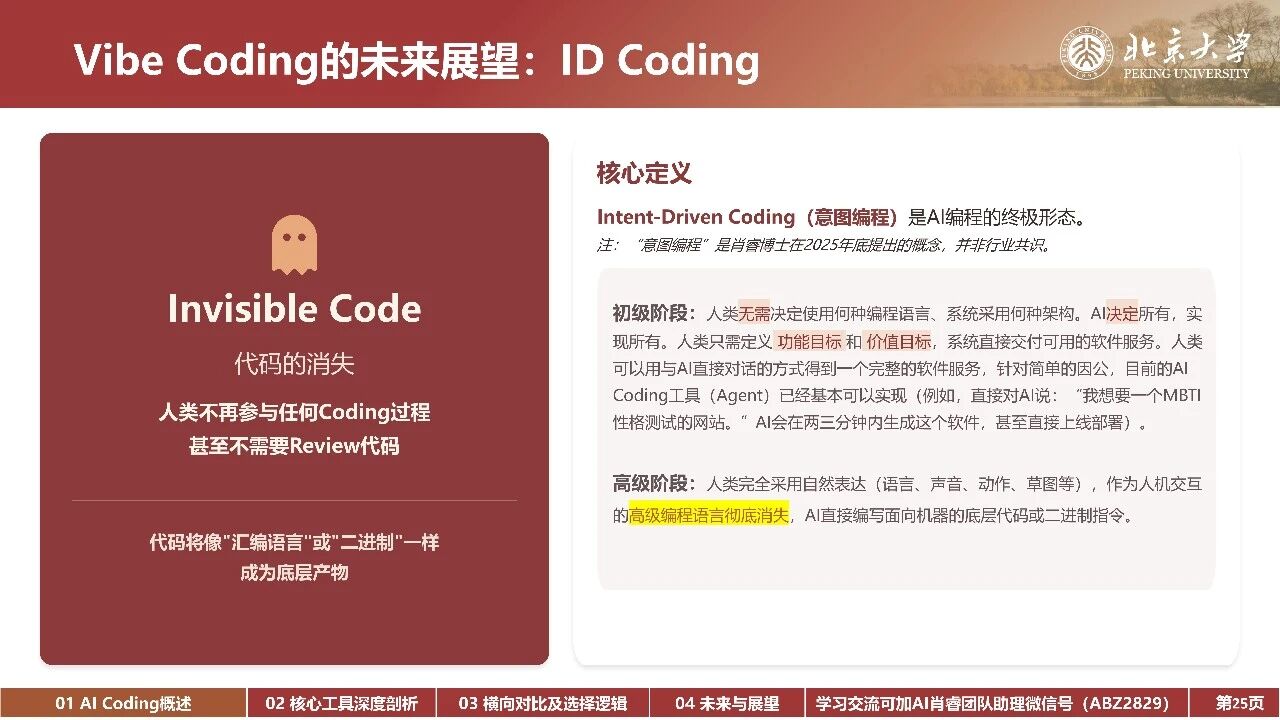 1772981786-cfcd208495d565e 1772981786-cfcd208495d565e