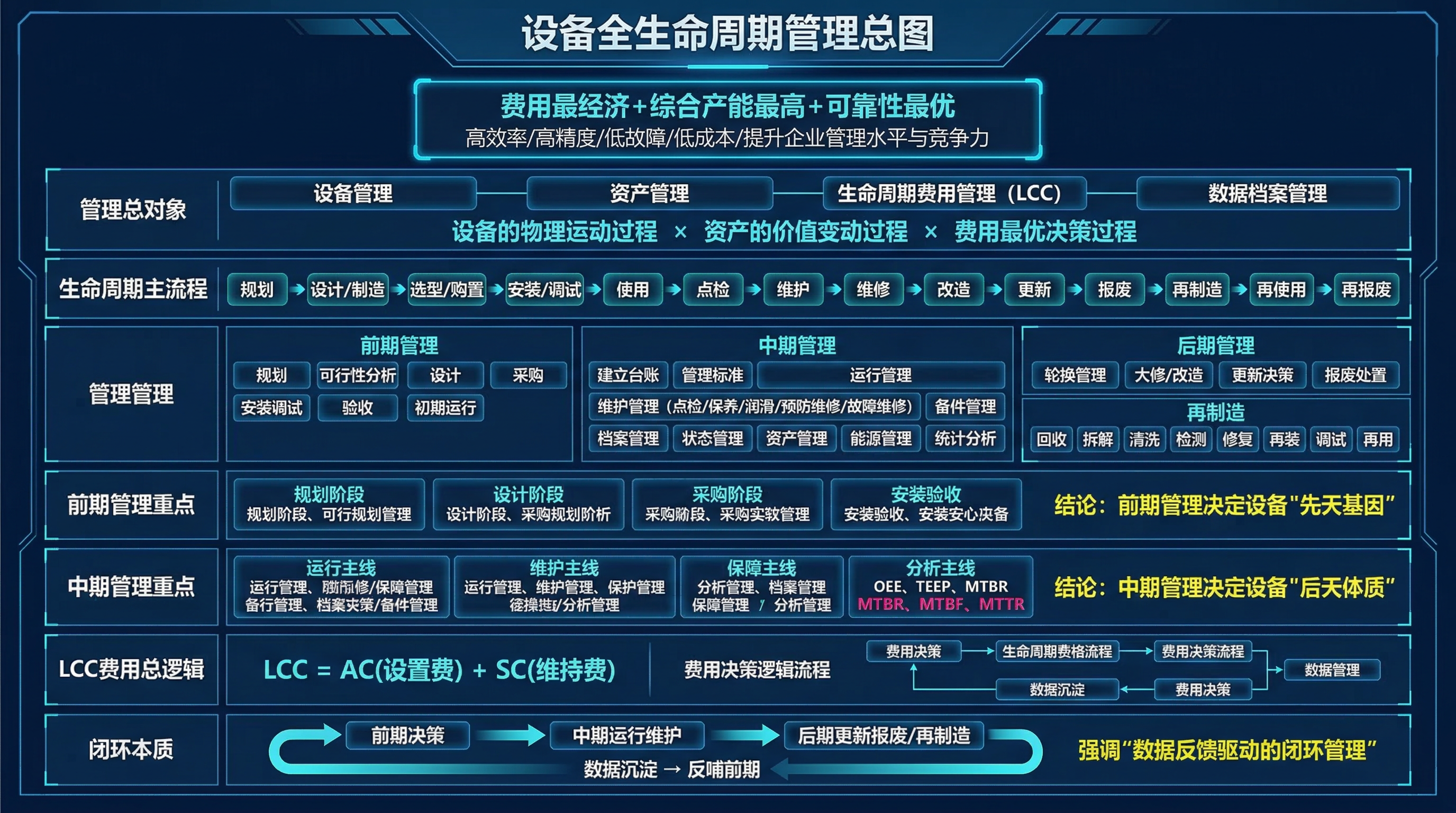 1773148285-cfcd208495d565e 1773148285-cfcd208495d565e