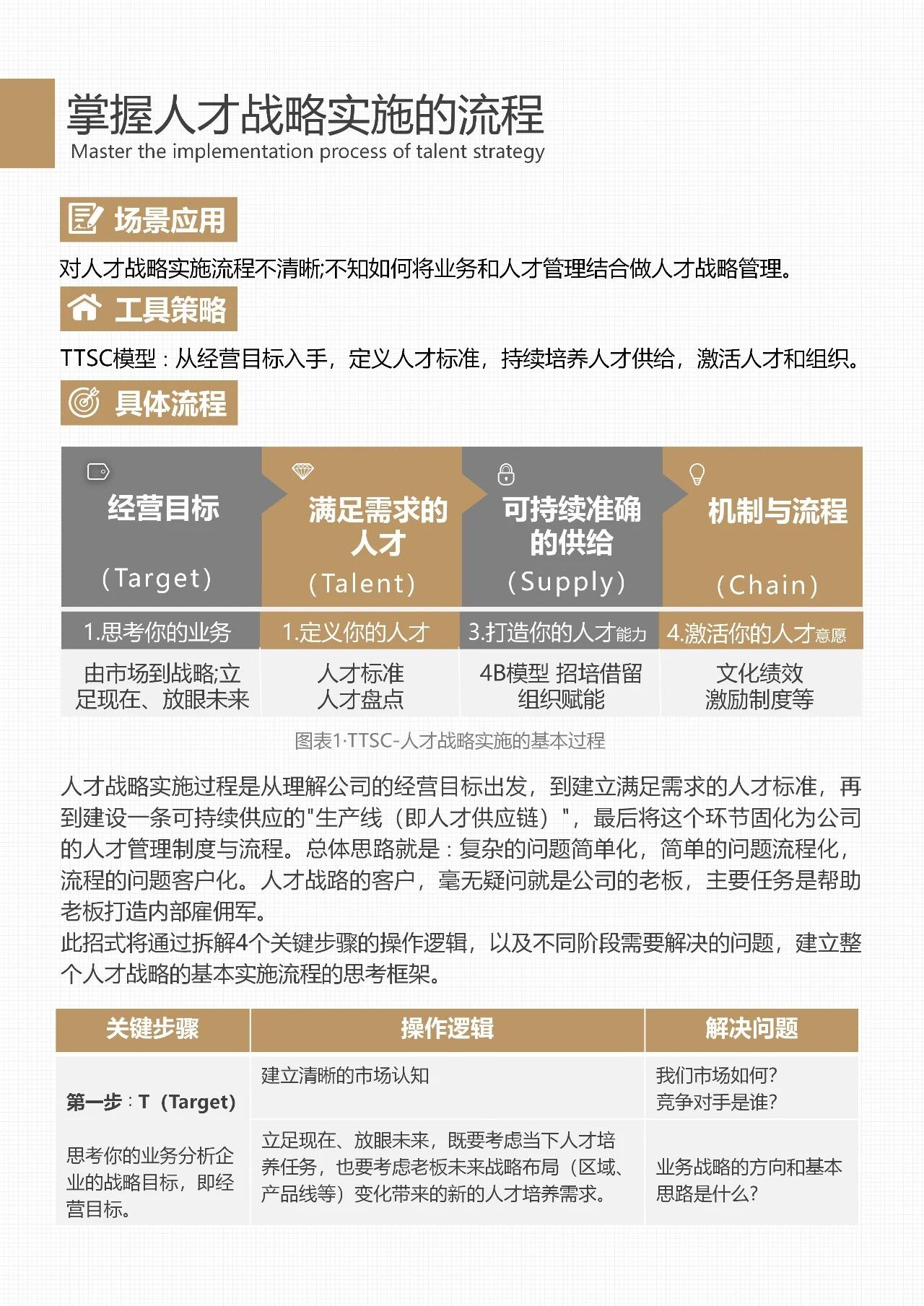 1773316493-cfcd208495d565e 1773316493-cfcd208495d565e