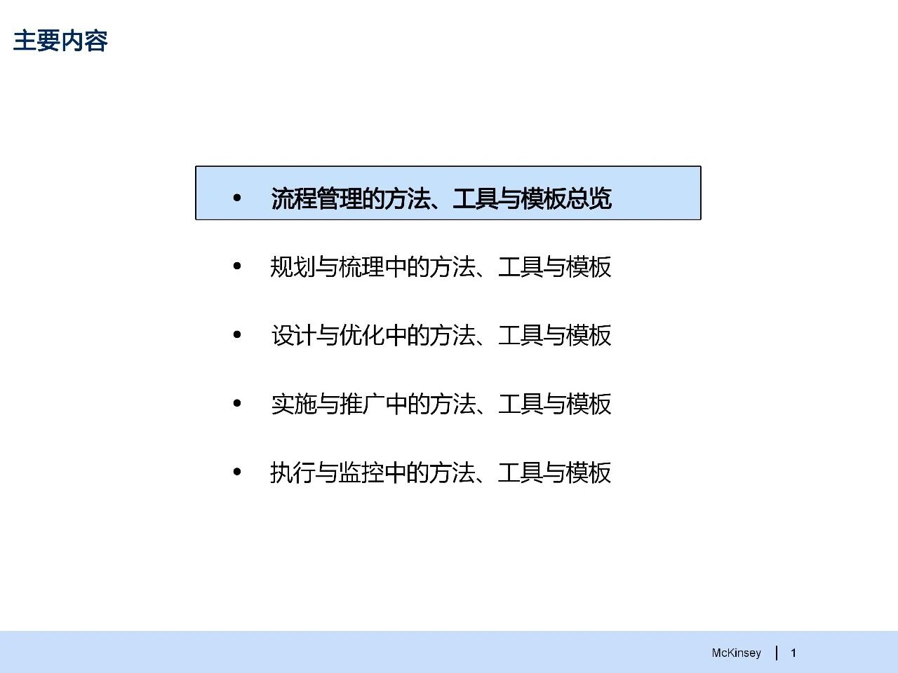 1773817372-cfcd208495d565e 1773817372-cfcd208495d565e