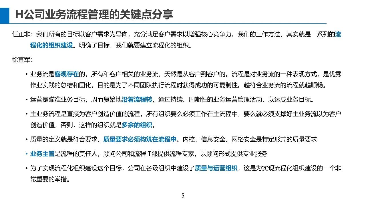 1773901400-cfcd208495d565e 1773901400-cfcd208495d565e