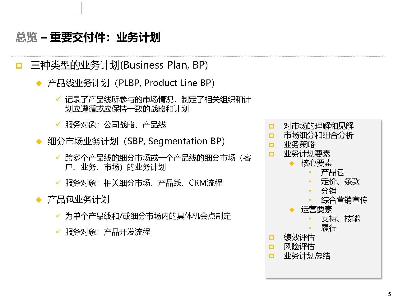 1773989901-cfcd208495d565e 1773989901-cfcd208495d565e