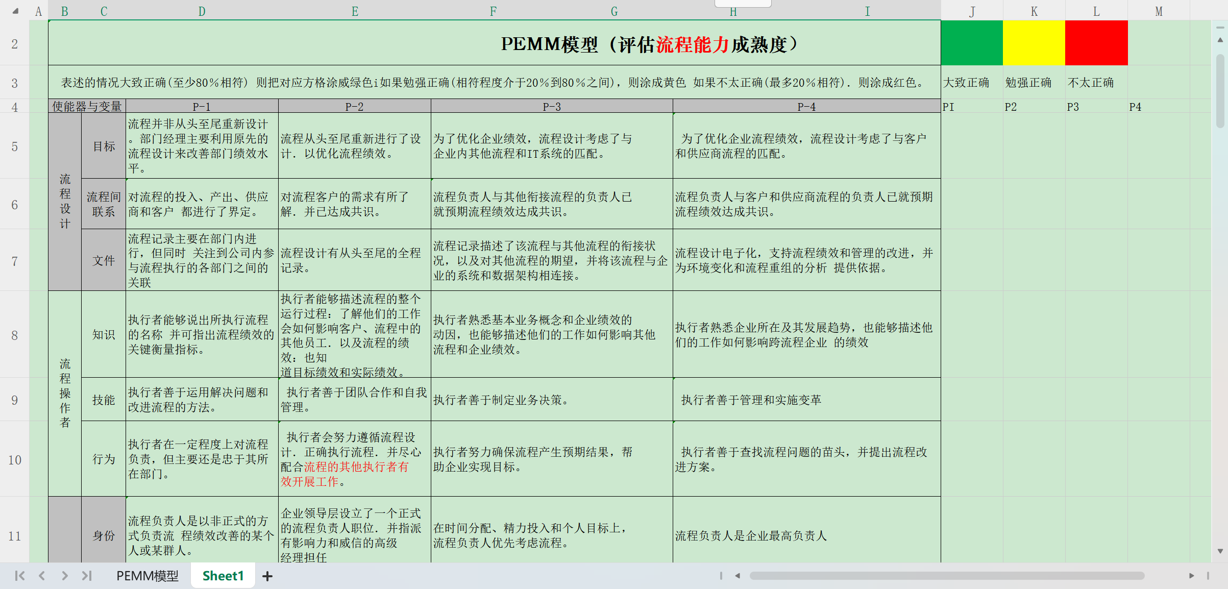 1774927357-cfcd208495d565e 1774927357-cfcd208495d565e