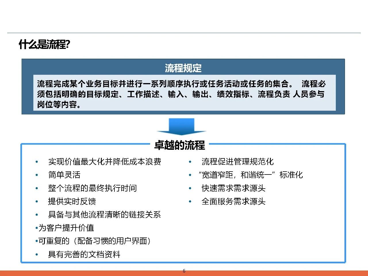 1775031121-cfcd208495d565e 1775031121-cfcd208495d565e