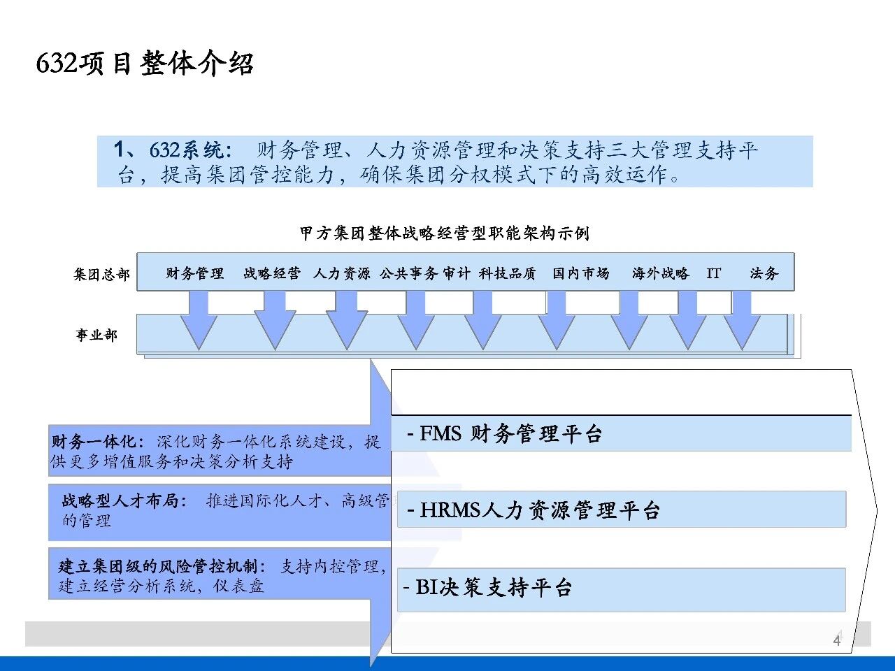 1775115236-cfcd208495d565e 1775115236-cfcd208495d565e