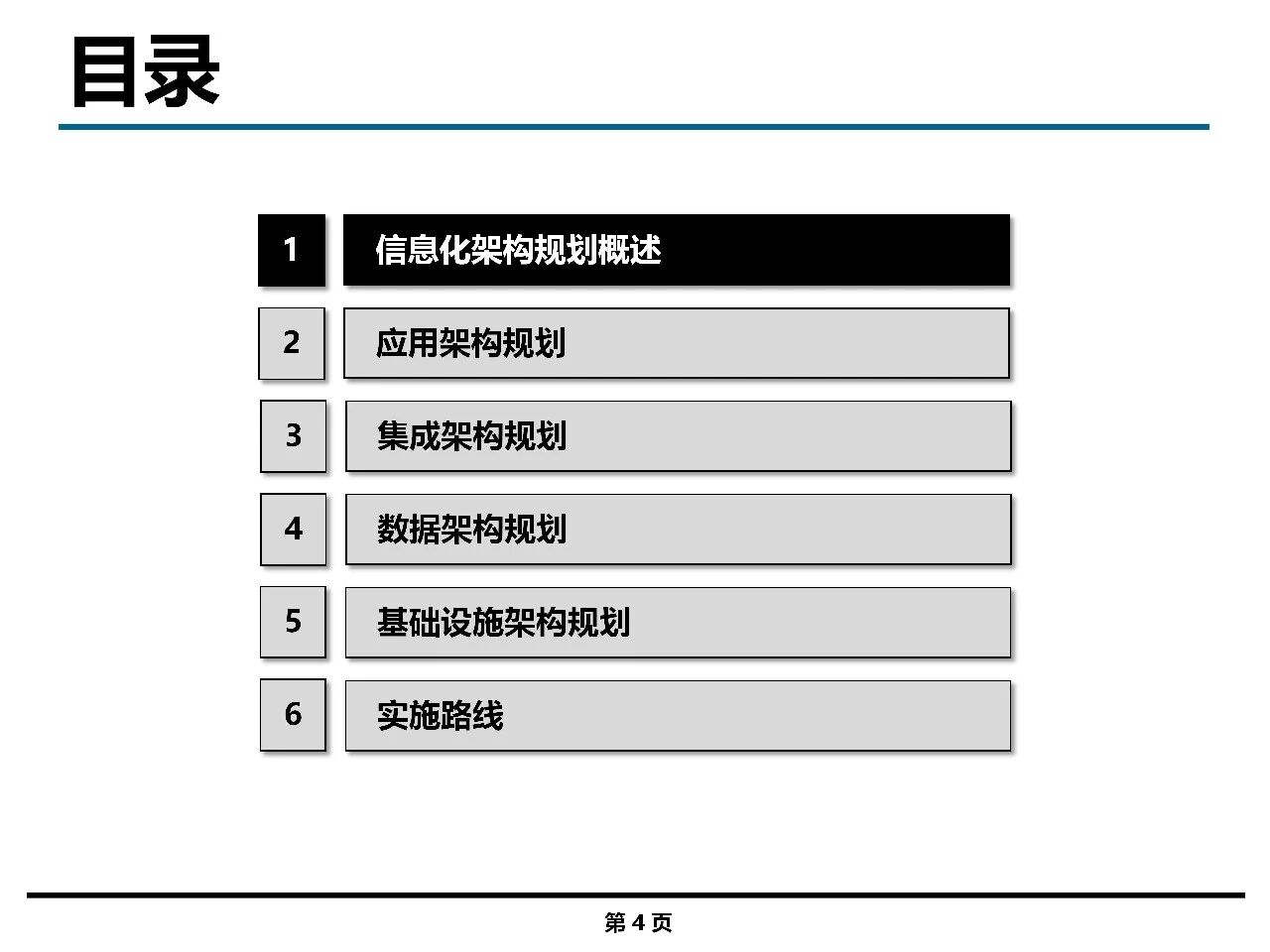 1775186871-cfcd208495d565e 1775186871-cfcd208495d565e