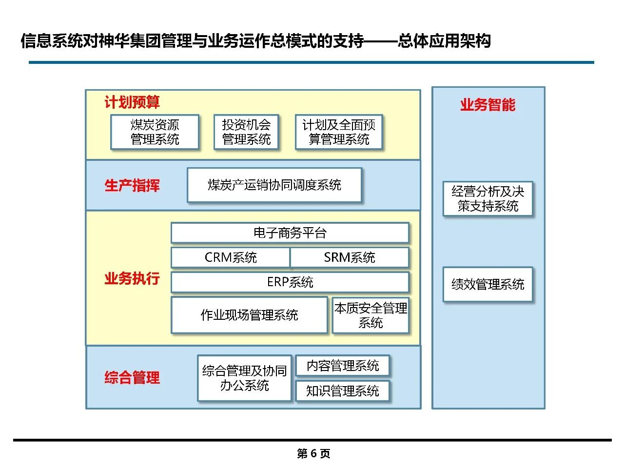 1775186875-cfcd208495d565e 1775186875-cfcd208495d565e