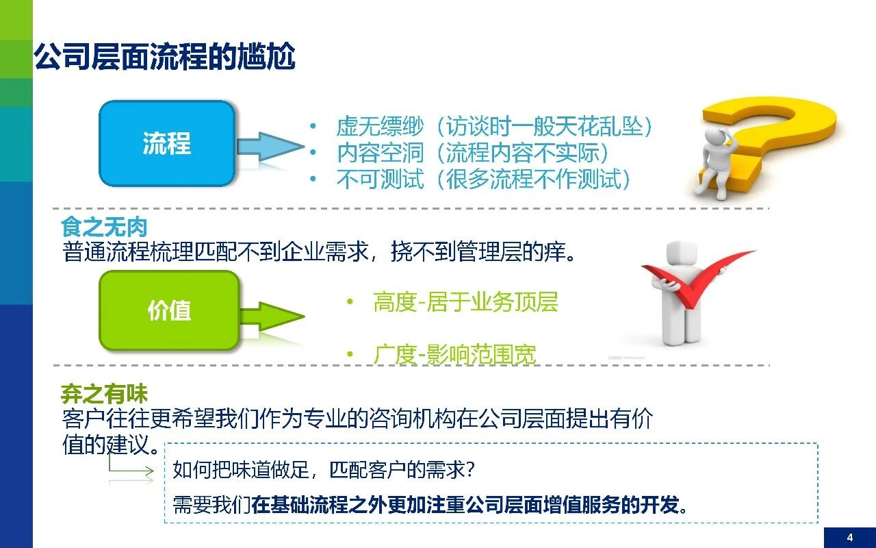 1775803095-cfcd208495d565e 1775803095-cfcd208495d565e