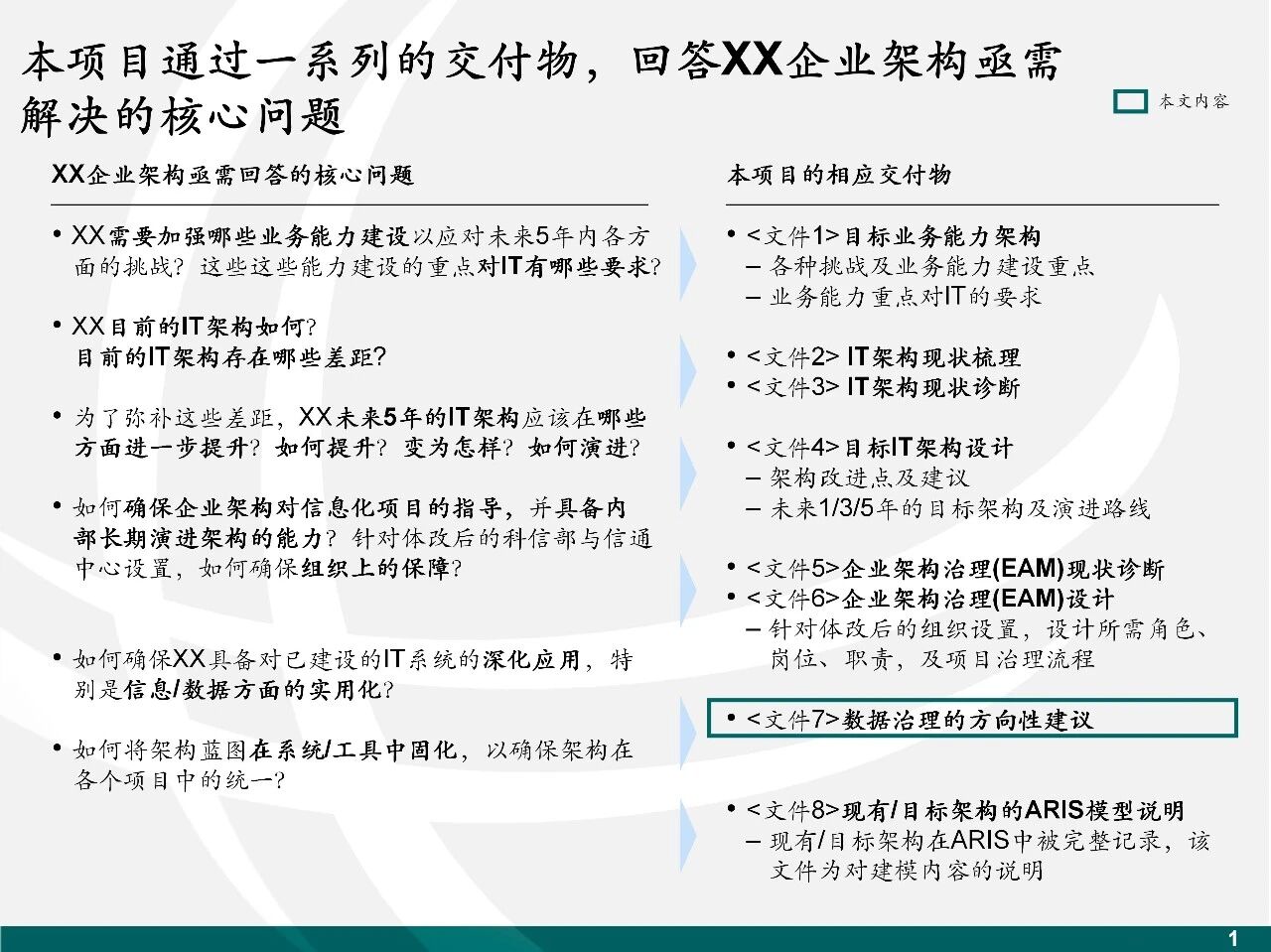 1776162389-cfcd208495d565e 1776162389-cfcd208495d565e