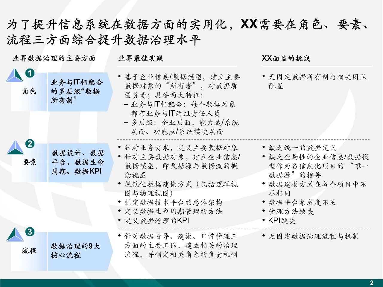 1776162391-cfcd208495d565e 1776162391-cfcd208495d565e