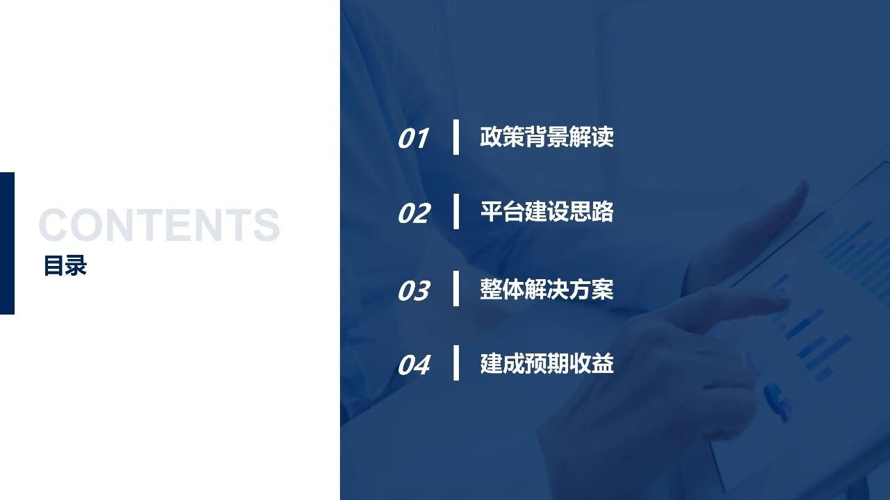 1776396927-cfcd208495d565e 1776396927-cfcd208495d565e