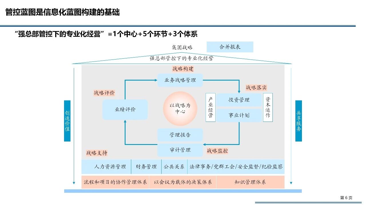 1776672358-cfcd208495d565e 1776672358-cfcd208495d565e