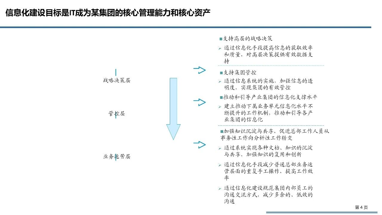 1776672360-cfcd208495d565e 1776672360-cfcd208495d565e