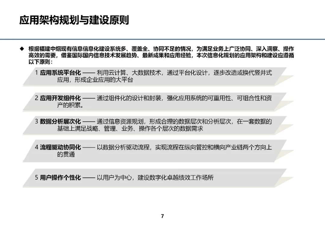 1776757515-4ffce04d92a4d6c 1776757515-4ffce04d92a4d6c