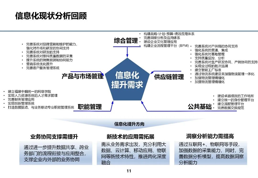 1776757518-4ffce04d92a4d6c 1776757518-4ffce04d92a4d6c