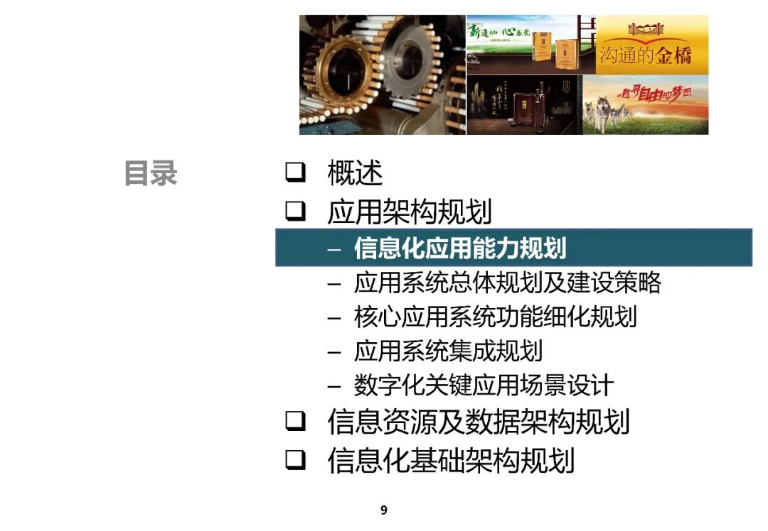 1776757521-4ffce04d92a4d6c 1776757521-4ffce04d92a4d6c