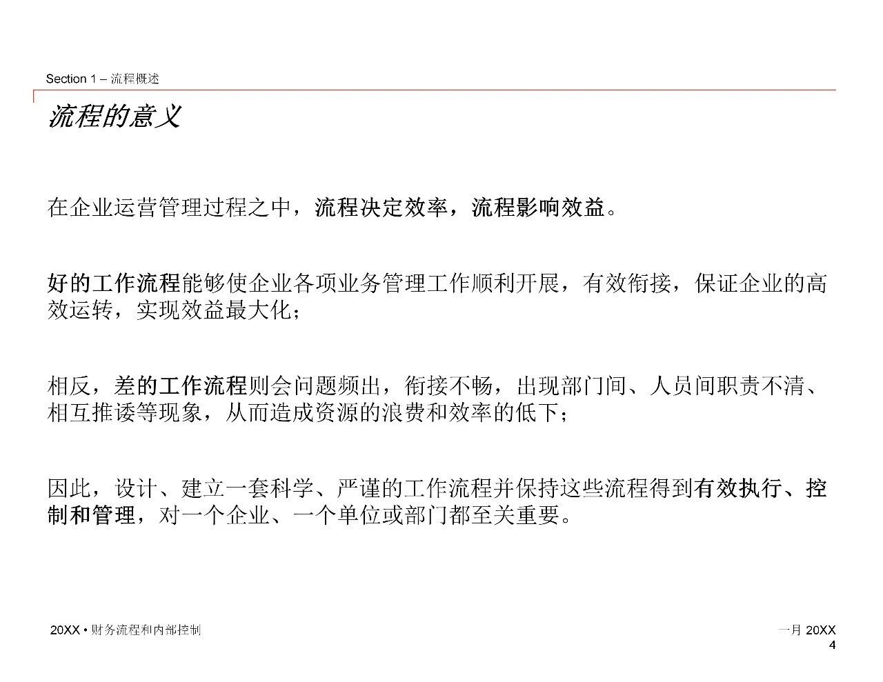 1777270882-cfcd208495d565e 1777270882-cfcd208495d565e